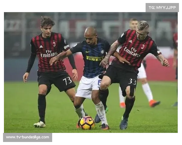 米兰德比观赛人数创赛季新高，酒吧营业额同比涨三成